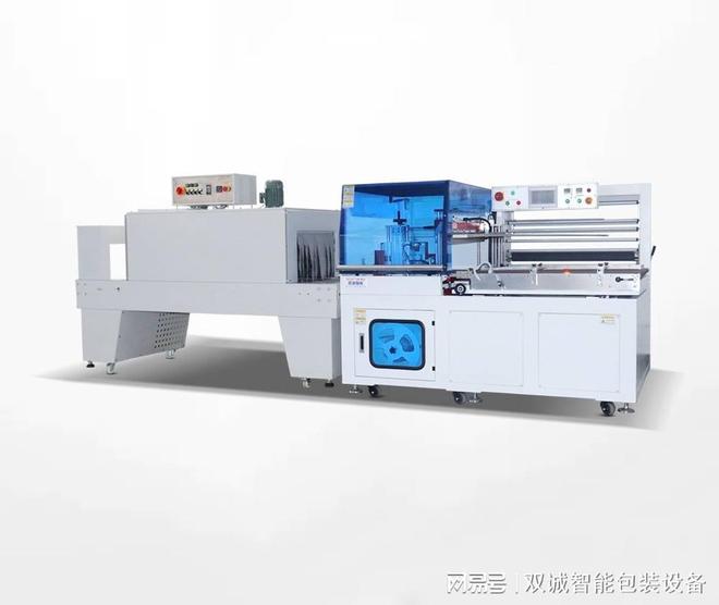 全自动热收缩包装机参数配置(图1)