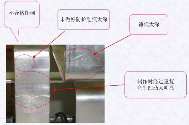 配电柜(箱)装配工艺讲解(图5)
