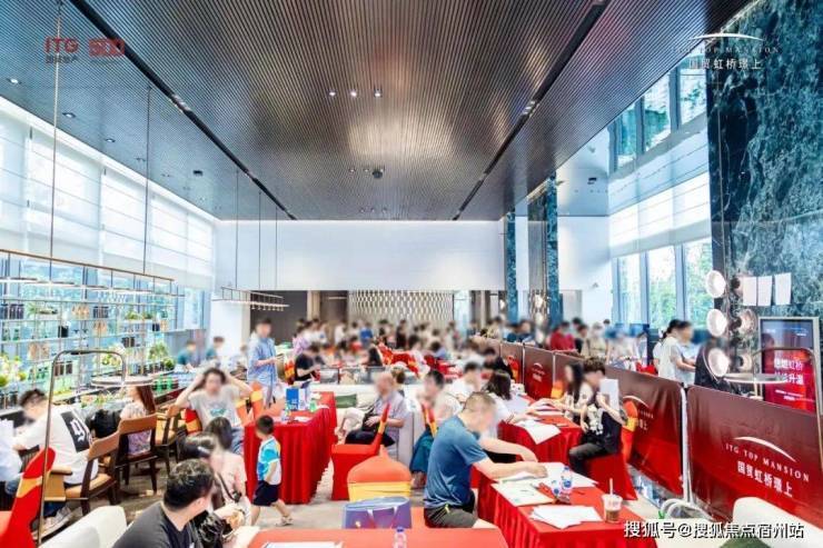 国贸虹桥璟上(售楼处)首页-国贸虹桥璟上销售中心-价格-地址-楼盘详情-配套-电话-交房时间-配套-电话-交房时间-售楼中心欢迎您(图1)