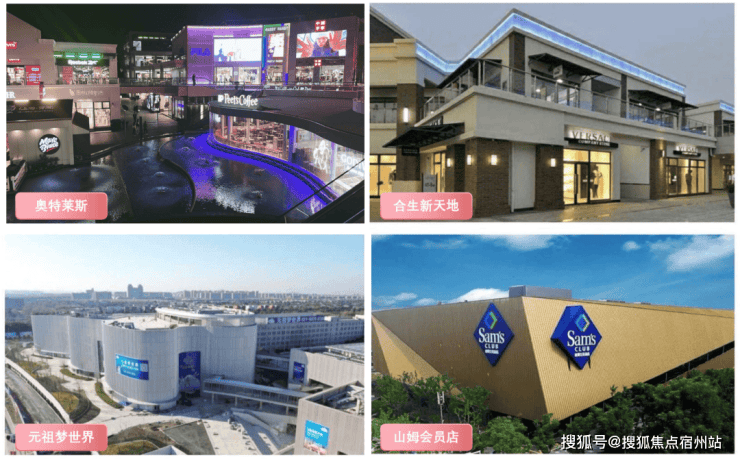 国贸虹桥璟上(售楼处)首页-国贸虹桥璟上销售中心-价格-地址-楼盘详情-配套-电话-交房时间-配套-电话-交房时间-售楼中心欢迎您(图22)