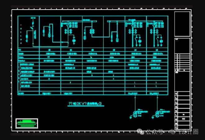 常用电气专业英语术语大全推荐大家收藏！(图2)