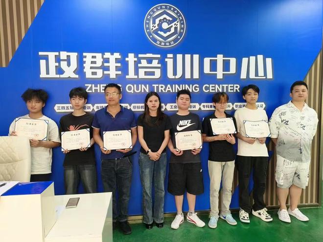 零基础转行数控编程鼎才培训的系统化人才培养方案(图2)