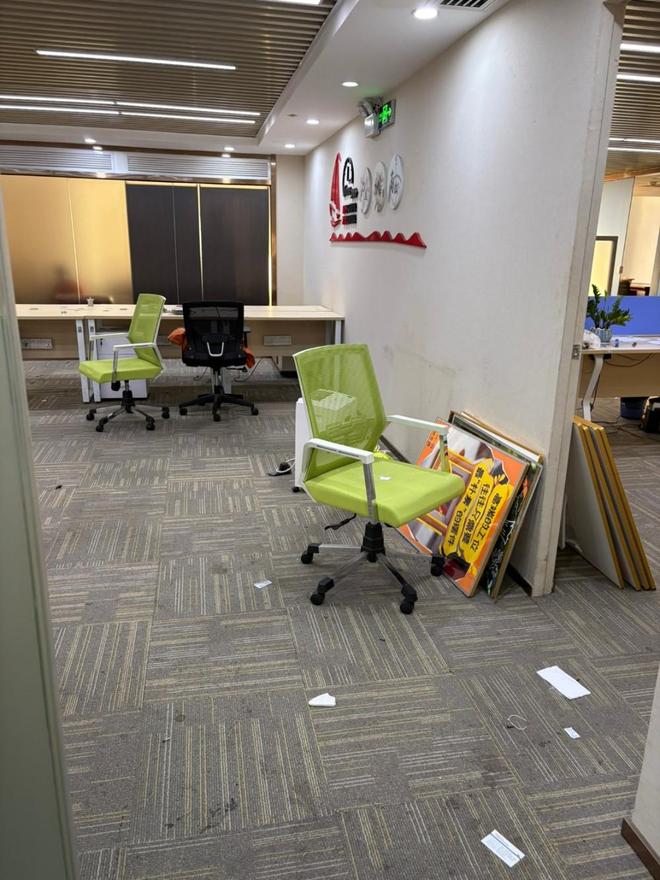 500强黄金企业金雅福爆雷?公司总部已“人去楼空”(图3)