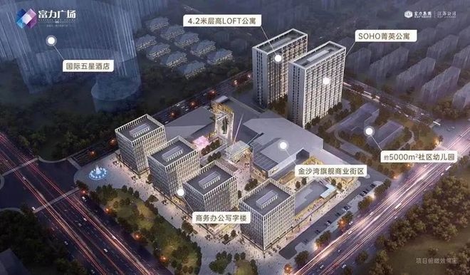 132亿！南通五星级酒店成功拍出！(图7)