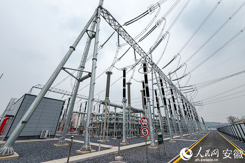安徽“十五五”首个超高压输变电工程投运(图1)