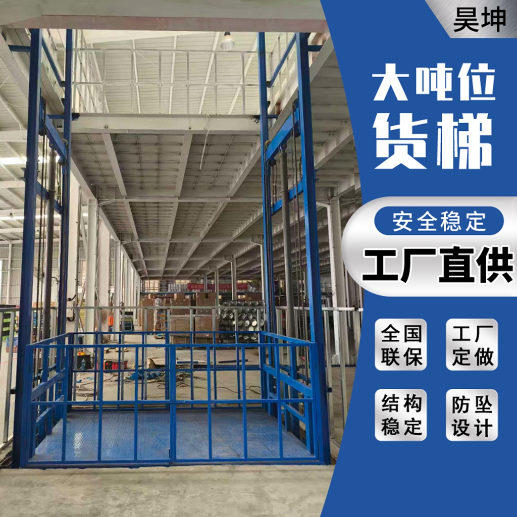 2026年山东登车桥市场深度解析：五大服务商实力榜单与选型指南(图1)