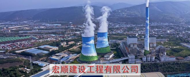 烟囱检修通道完善旋转梯平台安装工程竣工(图2)