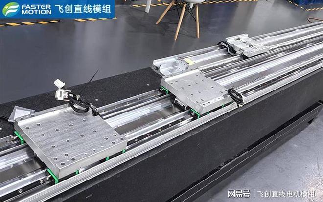 一文读懂:直线模组两个滑块距离能否调节?(图1)