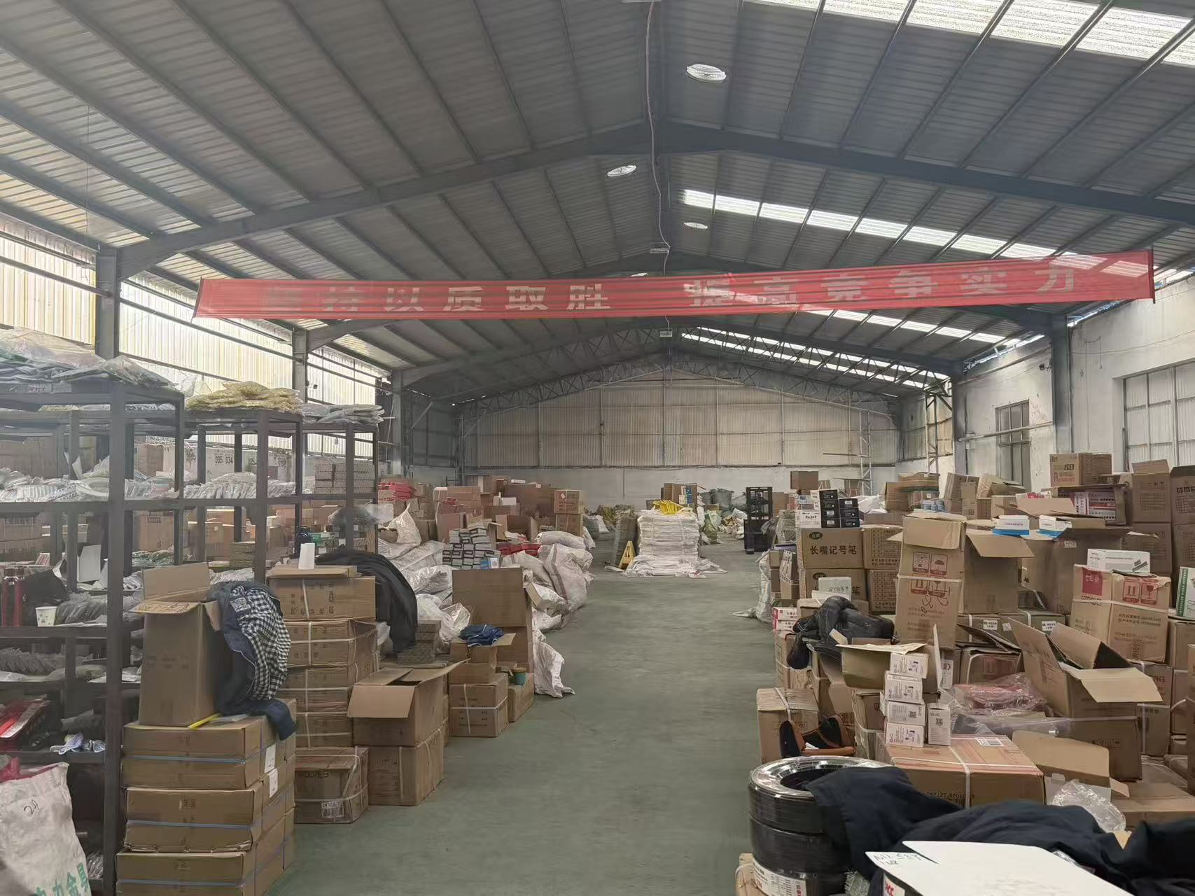 2026年至今临沂导轨采购指南:如何甄选可靠的自产自销供应商?(图1)