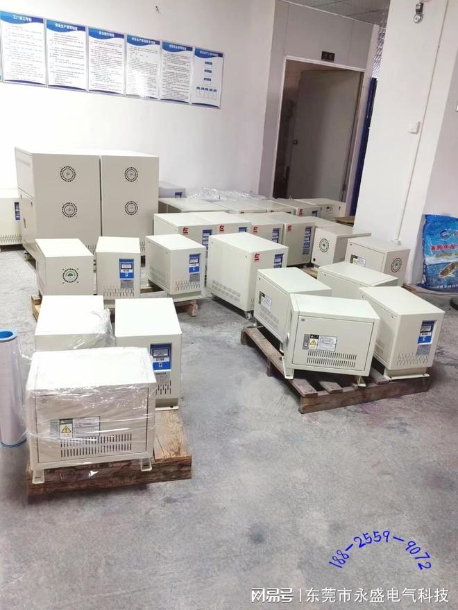 老厂新用：湖北工厂380V转250V变压器定制实录非标电压如何破局(图2)