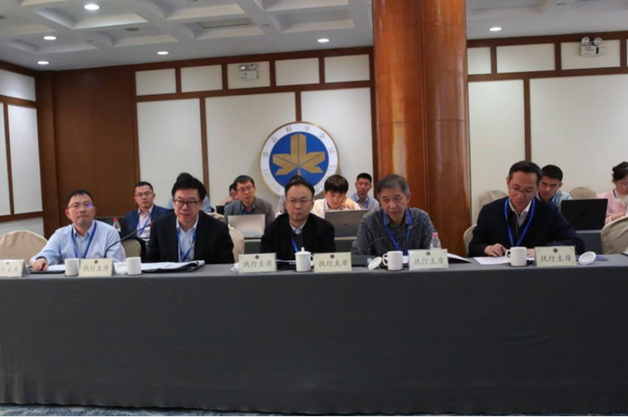 【科学网APP】AIforScience更需要“书同文、车同轨”(图1)