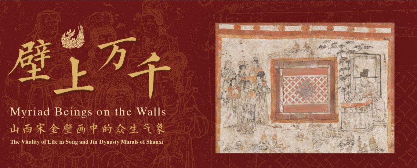 2026深圳春节展览活动汇总(持续更新)(图6)