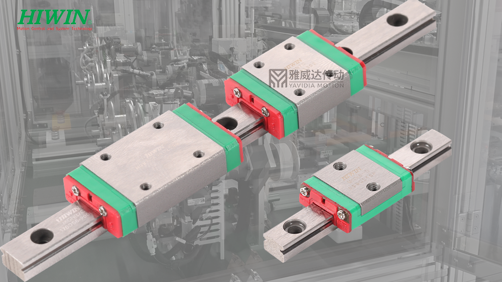 直线导轨安装方法步骤-雅威达传动(图1)