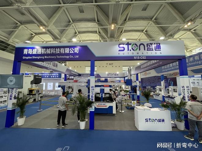 折弯中心生产厂家实力综合前十盛通机械(图1)